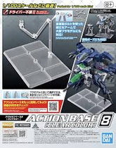 Bandai 1/100 Action Base 8 CLEAR